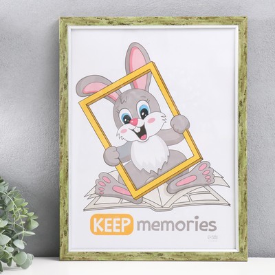 Фоторамка пластик "Плаза" 30х40 см (стекло), 2014-8s53/1S