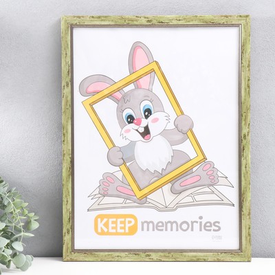 Фоторамка пластик "Плаза" 30х40 см (стекло), 2014-8s53/1