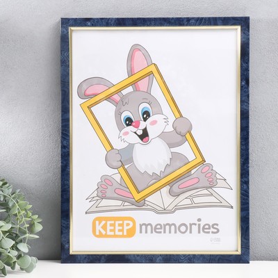 Фоторамка пластик "Плаза" 30х40 см (стекло), 2014-84