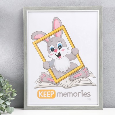 Фоторамка для фото 30×40 см Keep memories «Плаза», серый, (пластик)