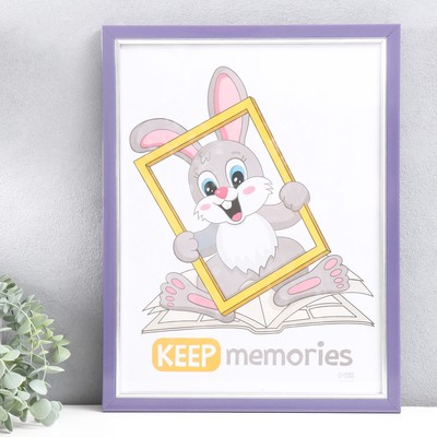 Фоторамка для фото 30×40 см Keep memories «Плаза», фиолетовый, (пластик)