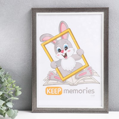 Фоторамка пластик "Плаза" 21х30 см (стекло), 2014-B74/1