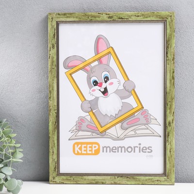 Фоторамка пластик "Плаза" 21х30 см (стекло), 2014-8s53/1