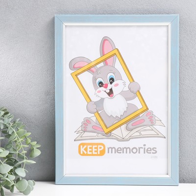 Фоторамка пластик "Плаза" 21х30 см (стекло), 2014-8S26/3