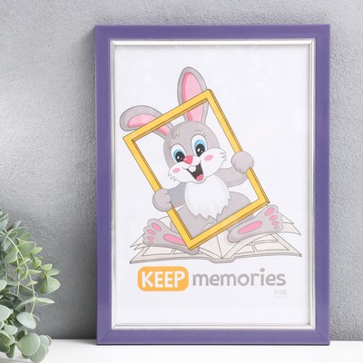 Фоторамка для фото 21×30 см Keep memories «Плаза», фиолетовый, (пластик)