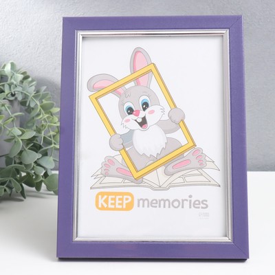 Фоторамка пластик "Плаза" 15х21 см (стекло), 2014-2S