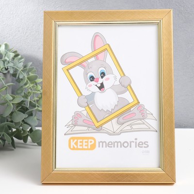 Фоторамка пластик "Плаза" 15х21 см (стекло), 2014