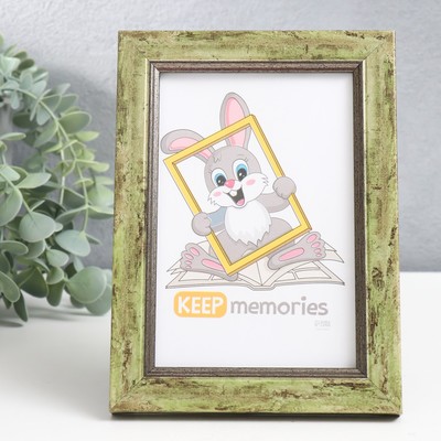 Фоторамка пластик "Плаза" 10х15 см (стекло), 2014-8s53/1