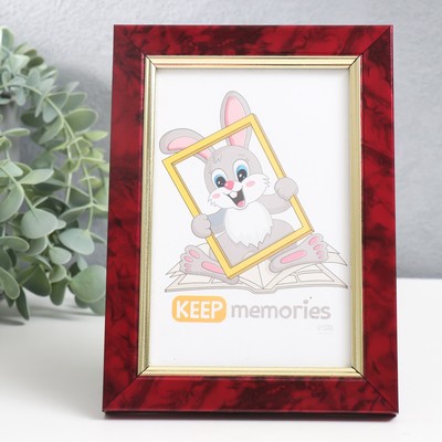 Фоторамка пластик "Плаза" 10х15 см (стекло), 2014-83