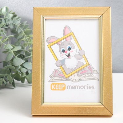 Фоторамка пластик "Плаза" 10х15 см (стекло), 2014