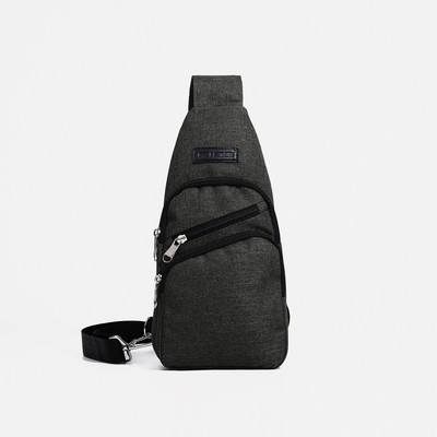 Рюкзак-слинг на молнии, 2 наружных кармана, цвет хаки