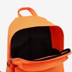 Рюкзак на молнии, 2 наружных кармана, цвет оранжевый - фото 6948369