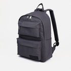 Рюкзак школьный на молнии, RISE, 2 наружных кармана, цвет серый - фото 319535935