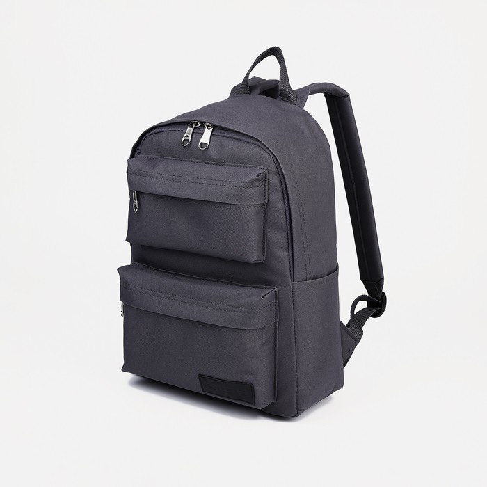 Рюкзак школьный на молнии, 2 наружных кармана, цвет серый - Фото 1