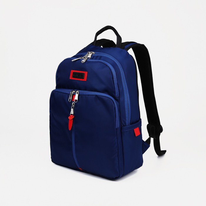 Рюкзак на молнии, 2 наружных кармана, отдел для ноутбука, цвет синий - Фото 1
