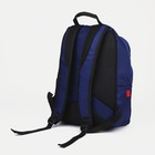 Рюкзак на молнии, 2 наружных кармана, отдел для ноутбука, цвет синий - фото 6948385