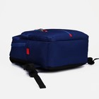 Рюкзак на молнии, 2 наружных кармана, отдел для ноутбука, цвет синий - фото 6948386
