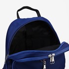 Рюкзак на молнии, 2 наружных кармана, отдел для ноутбука, цвет синий - фото 6948387