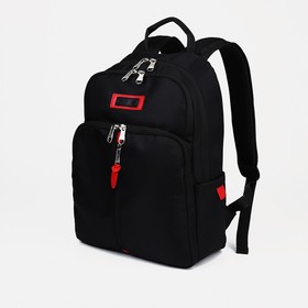 Рюкзак на молнии, 2 наружных кармана, отдел для ноутбука, цвет чёрный