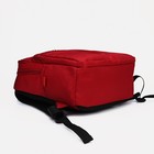 Рюкзак на молнии, 2 наружных кармана, отдел для ноутбука, цвет красный - фото 6948398