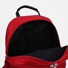 Рюкзак на молнии, 2 наружных кармана, отдел для ноутбука, цвет красный - Фото 4