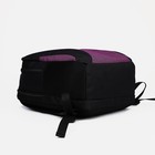 Рюкзак школьный из текстиля на молнии, наружный карман, цвет сиреневый - Фото 3