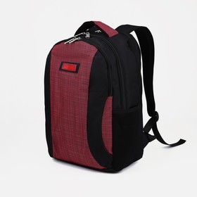 Рюкзак школьный из текстиля на молнии, RISE, наружный карман, цвет красный