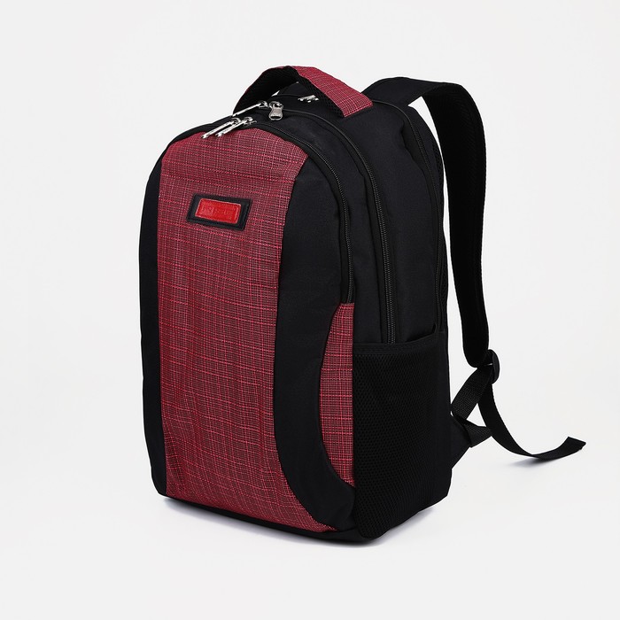 Рюкзак школьный из текстиля на молнии, RISE, наружный карман, цвет красный - Фото 1