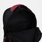 Рюкзак школьный из текстиля на молнии, наружный карман, цвет красный - фото 6948407