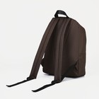 Рюкзак на молнии, наружный карман, цвет коричневый - Фото 2