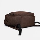 Рюкзак на молнии, наружный карман, цвет коричневый - Фото 3