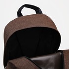 Рюкзак на молнии, наружный карман, цвет коричневый - Фото 4