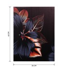 Картина «Листья», 30 х 40 см - фото 6948440