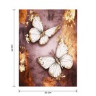 Картина «Бабочки», 30 х 40 см - фото 6948465