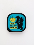 Ланч - бокс квадратный «Запас настоящего туриста», 400 мл 9240311