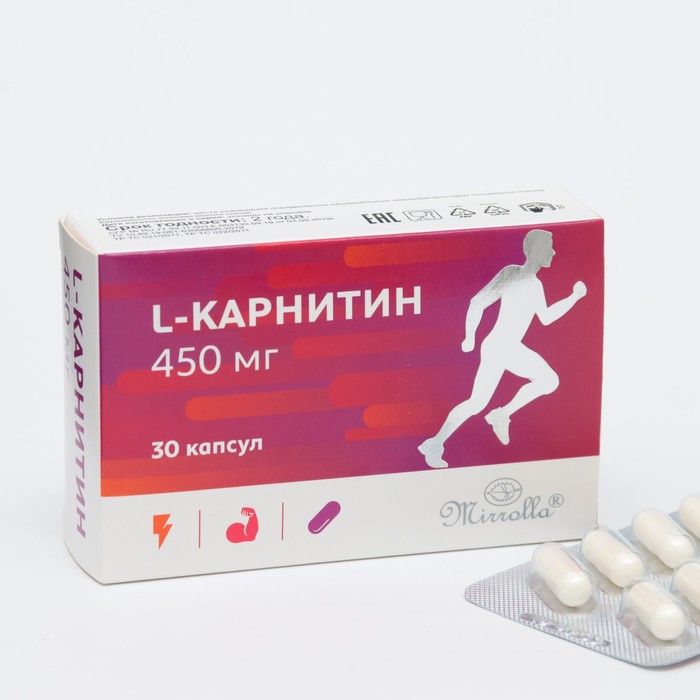 L-Карнитин Миролла, 30 капсул по 450 мг - Фото 1