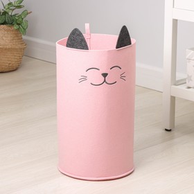 Органайзер для хранения Funny «Котик», 30×30×48 см, 29 л, цвет розовый