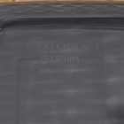 Контейнер для заморозки и хранения продуктов «Кристалл», 1,3 л, 18×12,5×8 см, цвет черный - фото 8877540