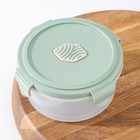 Контейнер пищевой герметичный «Eco Style», 0,55 л, 13,7×13,7×6,9 см, цвет зеленый - фото 24125434