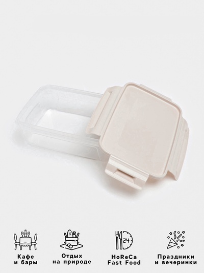 Контейнер пищевой Lock&Ok, 750 мл, 18.6×12.2×5.5 см, МИКС