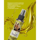 Купаж масел Лошадиная сила TOP 10 OILS FORMULA для роста и глубокого восстановления, 100 мл - Фото 5