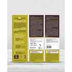 Купаж масел Лошадиная сила TOP 10 OILS FORMULA для роста и глубокого восстановления, 100 мл - Фото 6