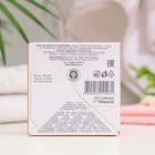 Крем сливочный для лица, шеи и декольте «Буренка» омолаживающий, 100 мл - Фото 3