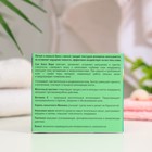 Крем сметанковый для лица и тела "Буренка" с соком алоэ вера, 100 мл - Фото 2