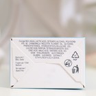 Маска-пилинг для лица "Буренка" с молочной и гиалуроновой кислотами, 100 мл - Фото 3