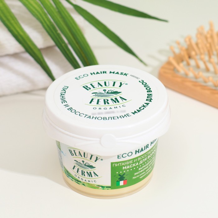 Маска для волос BEAUTY FERMA питание и восстановление 100мл 36013