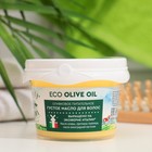 Густое масло для волос  BEAUTY FERMA оливковое питание 100мл - Фото 1