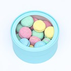 Подарочная коробка "Аквамарин" голубой, завальцованная с окном, 18 х 10 см - фото 24125504