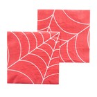 Салфетки «Паутинка», красные, 33 × 33 см, 20 шт - Фото 2