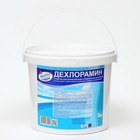 Средство Дехлорамин для чистки от хлораминов и органический загрязнений, 5 кг - фото 4270131
